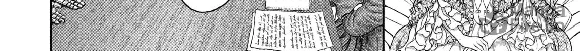 Berserk Chapter 358 page 12 - 