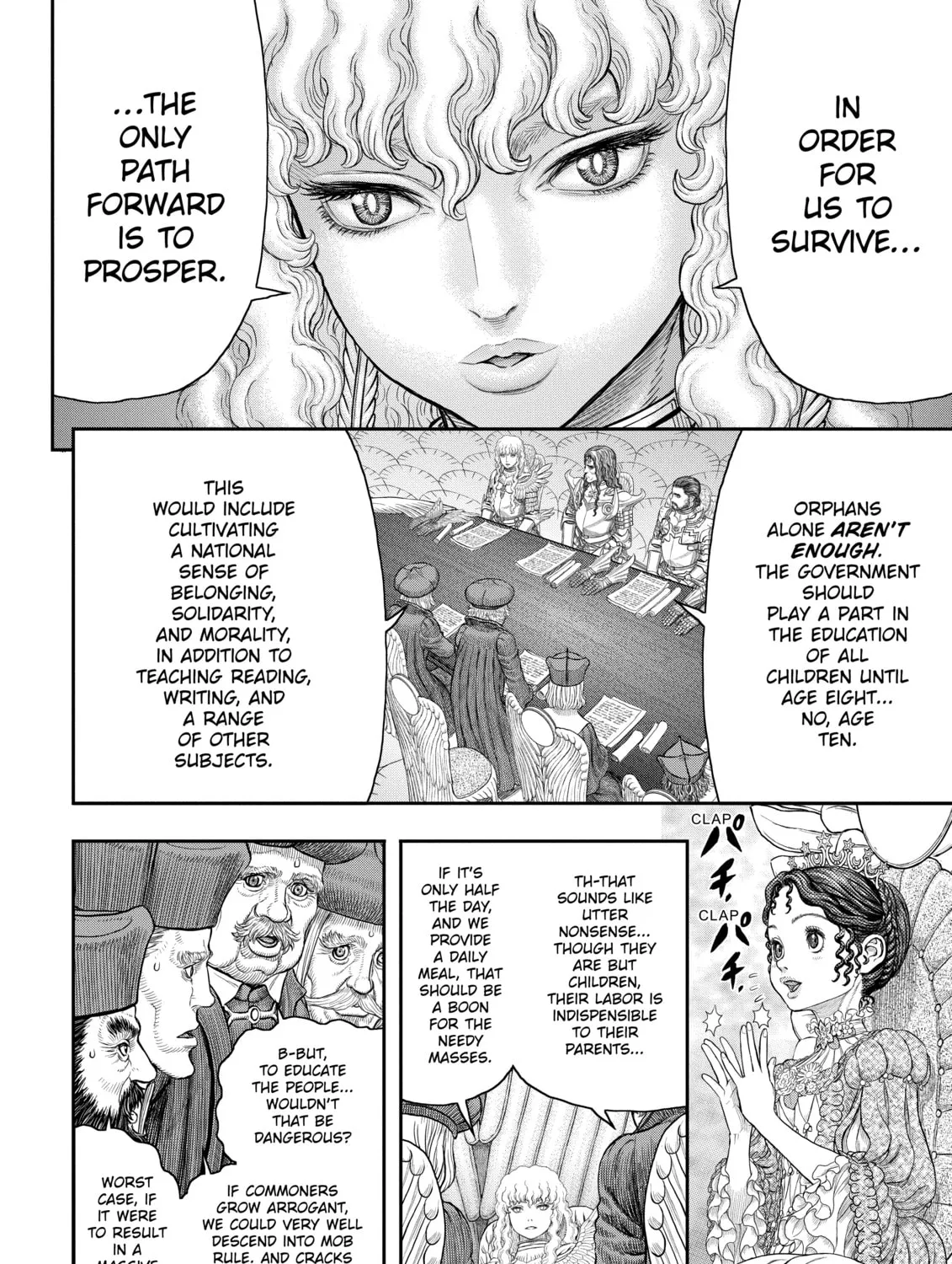 Berserk Chapter 358 page 15 - 