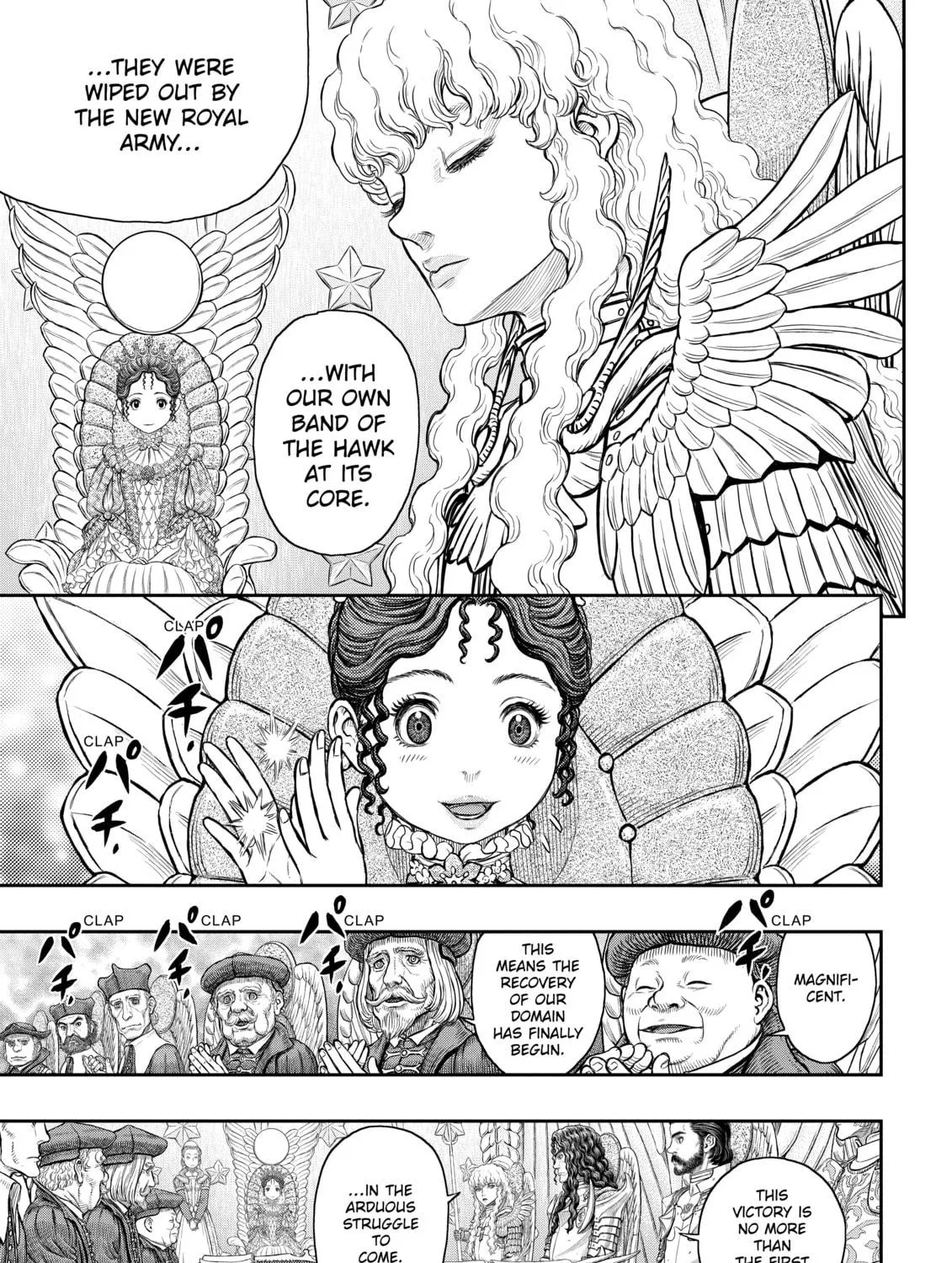 Berserk Chapter 358 page 5 - 