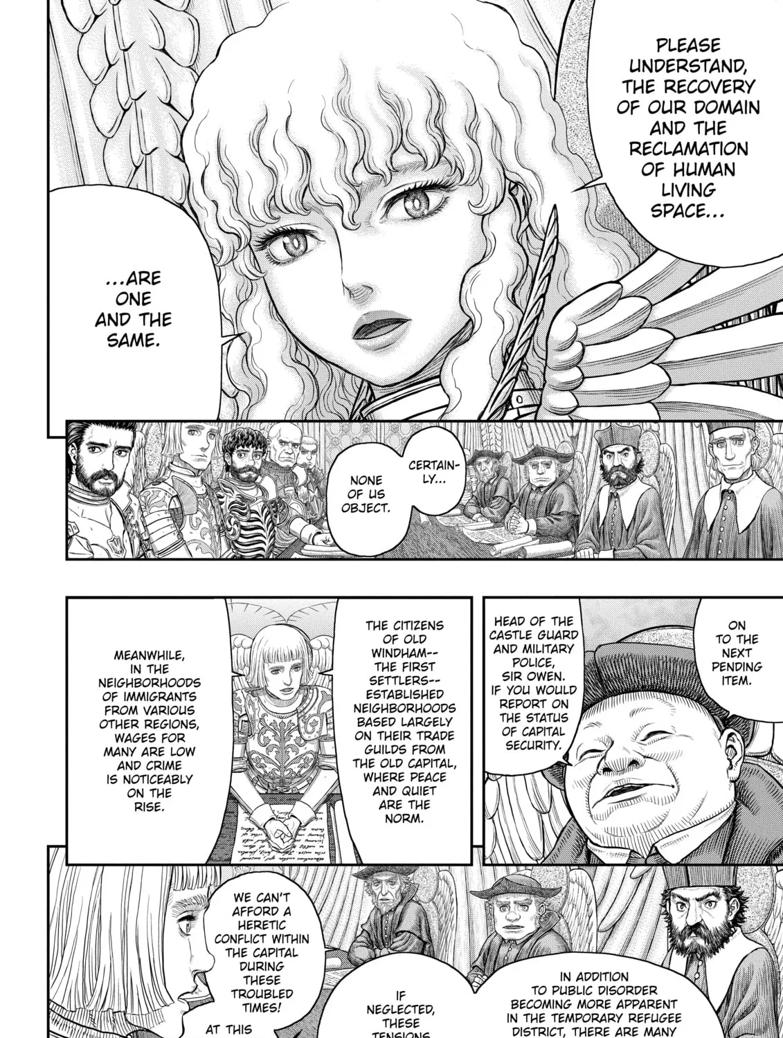 Berserk Chapter 358 page 7 - 