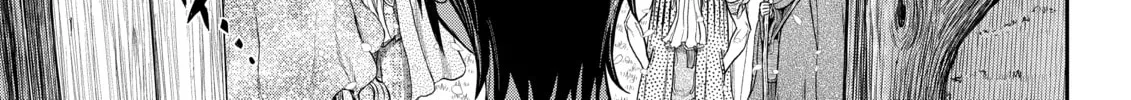 Berserk Chapter 359 page 2 - 