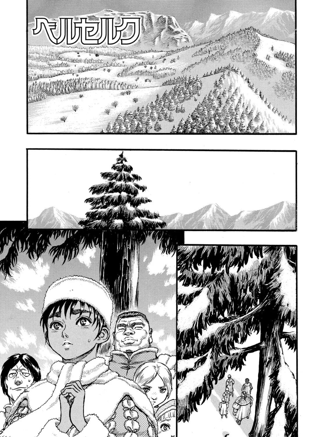 Berserk Chapter 36 page 1 - 