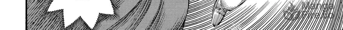 Berserk Chapter 36 page 18 - 