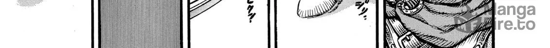Berserk Chapter 36 page 20 - 