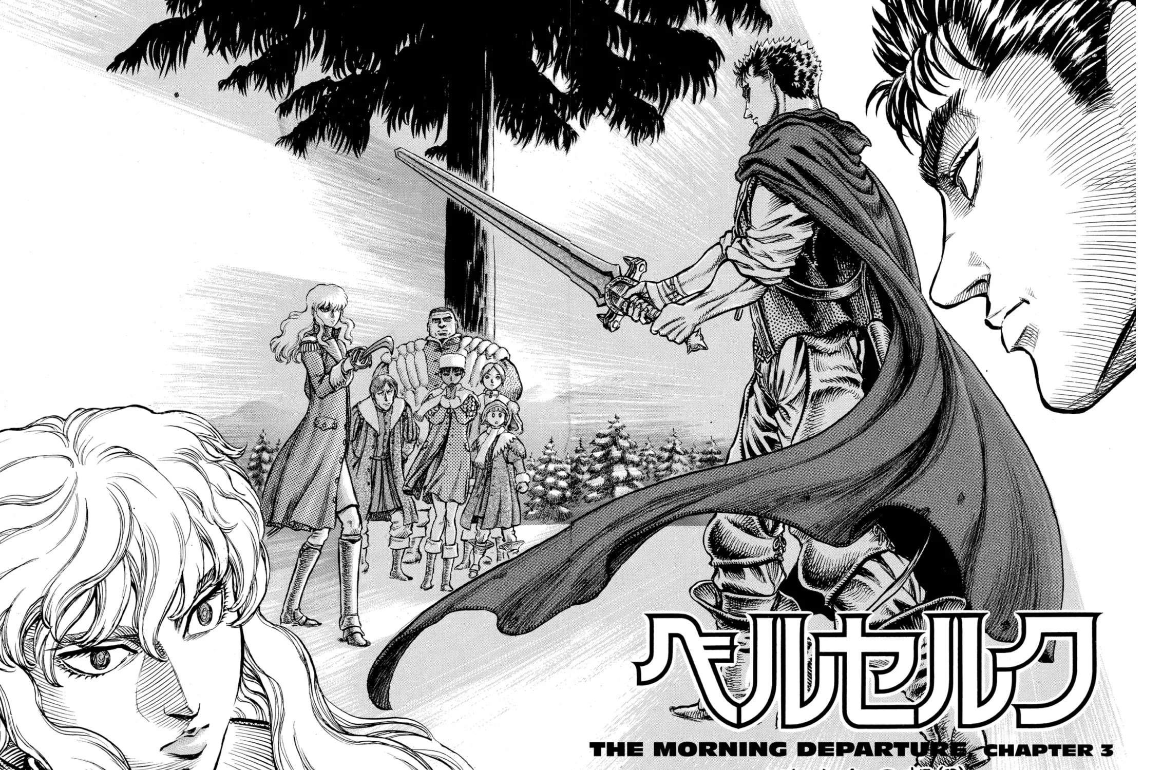 Berserk Chapter 36 page 3 - 
