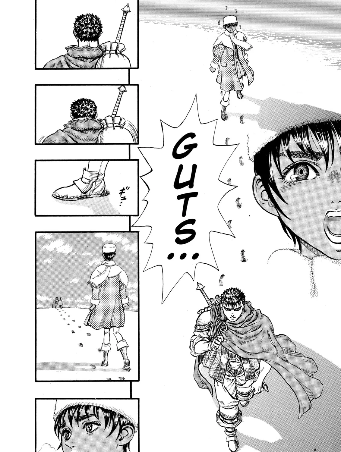 Berserk Chapter 36 page 33 - 