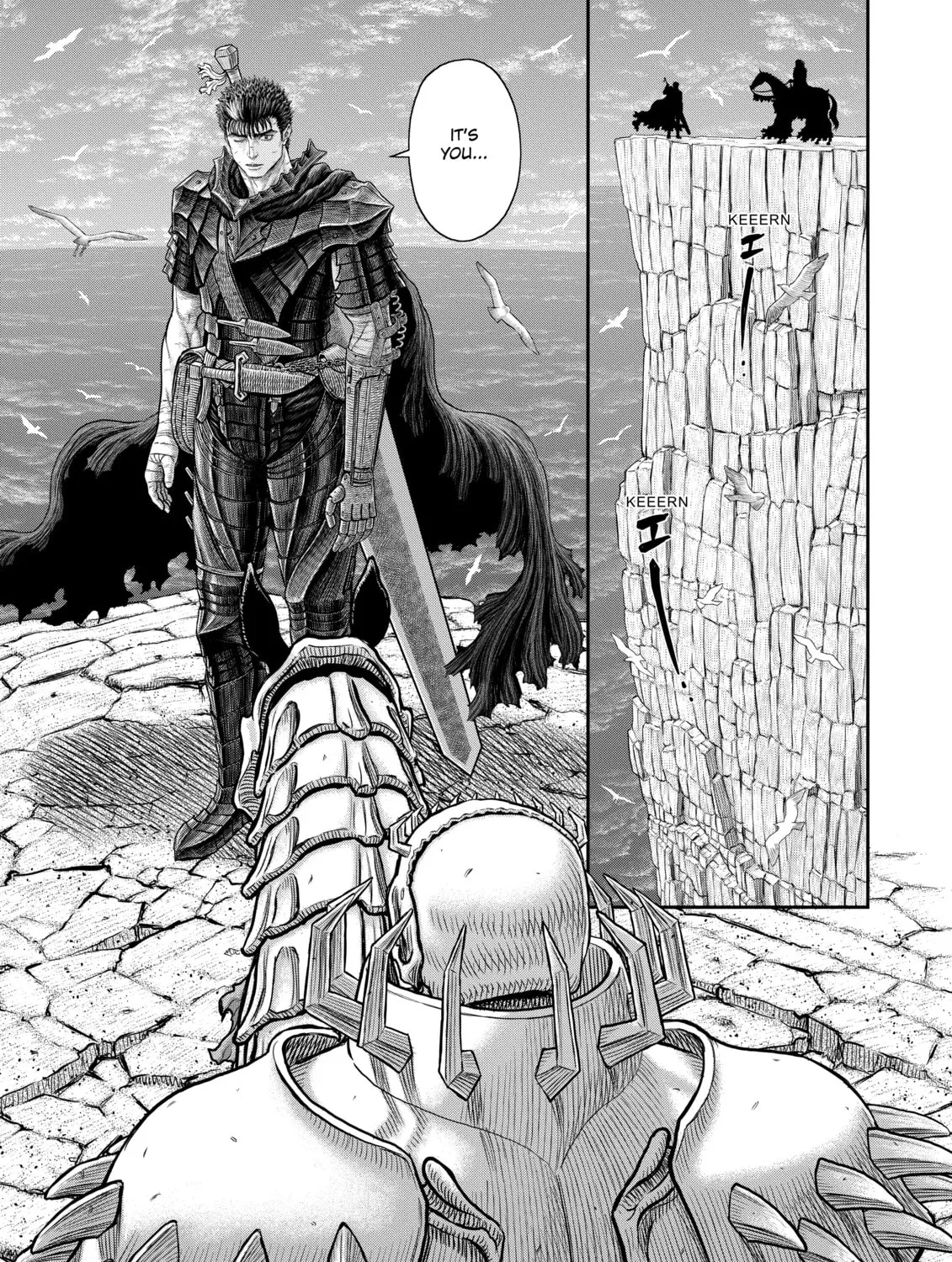Berserk Chapter 361 page 1 - 