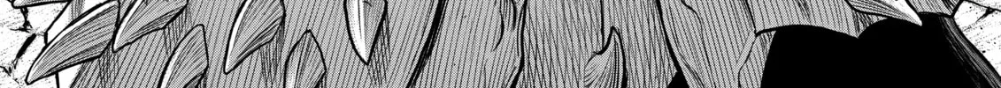 Berserk Chapter 361 page 2 - 