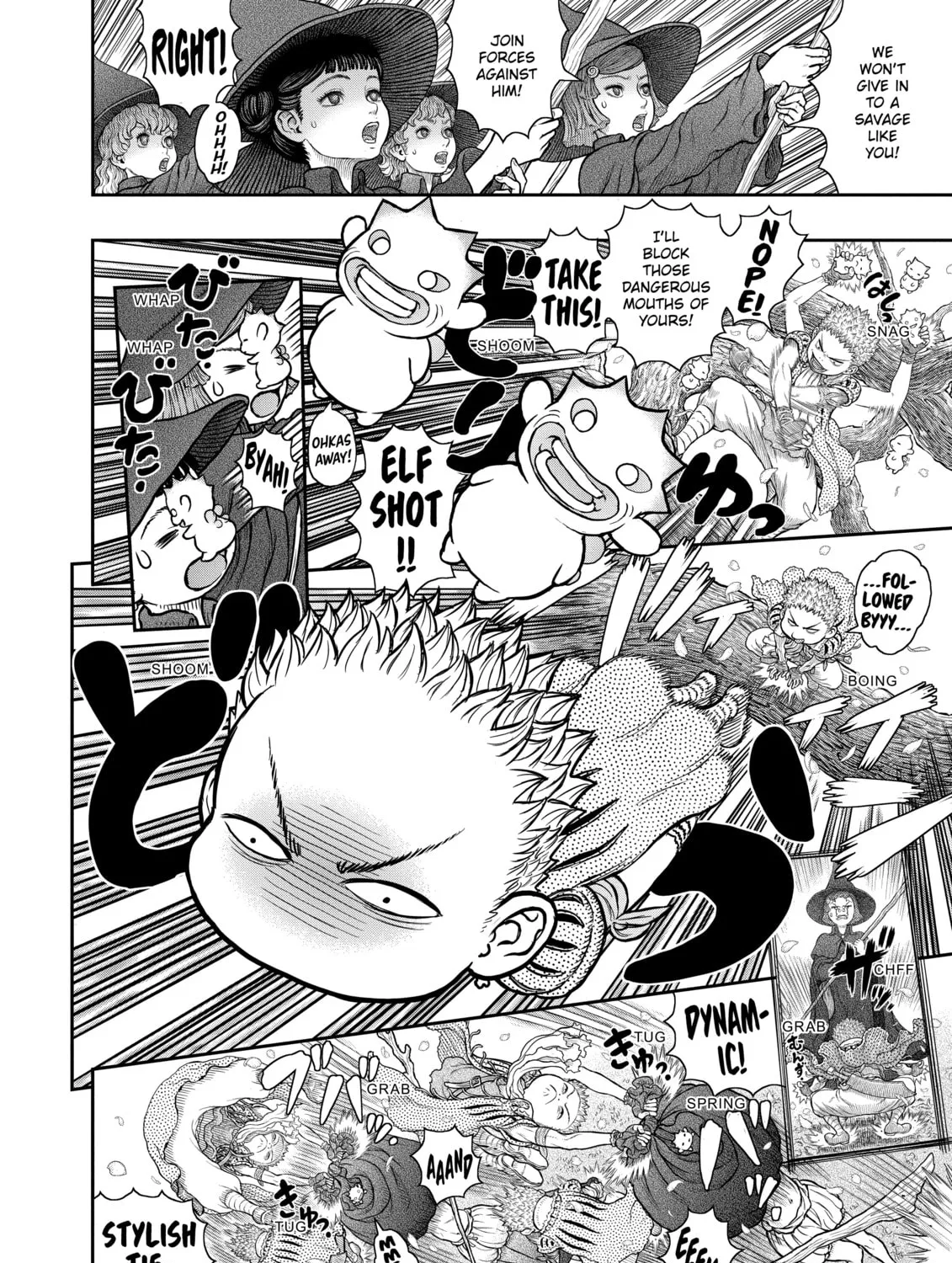 Berserk Chapter 363 page 15 - 