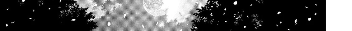 Berserk Chapter 363 page 34 - 