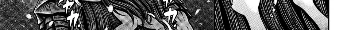 Berserk Chapter 364 page 2 - 