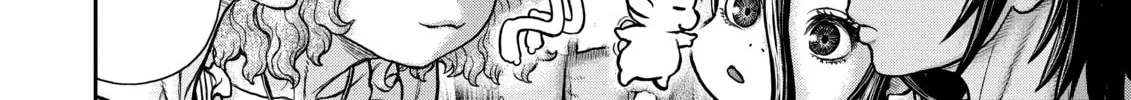 Berserk Chapter 364 page 16 - 