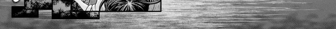 Berserk Chapter 364 page 38 - 