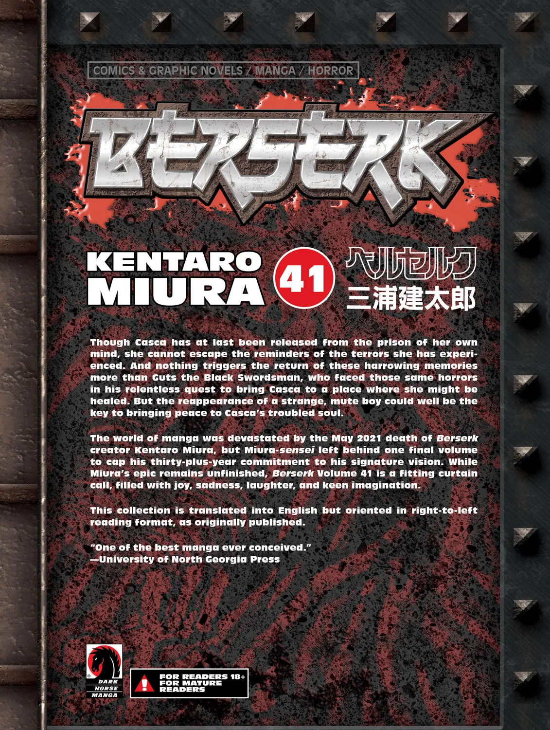 Berserk Chapter 364 page 57 - 