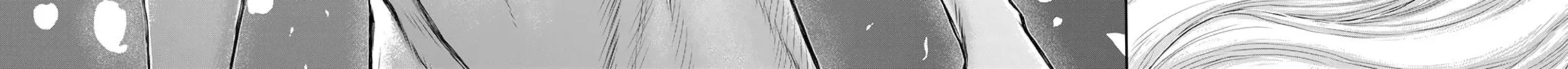 Berserk Chapter 365 page 14 - 