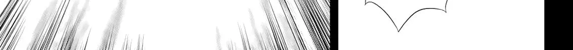 Berserk Chapter 365 page 22 - 