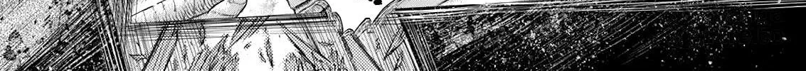 Berserk Chapter 366 page 12 - 