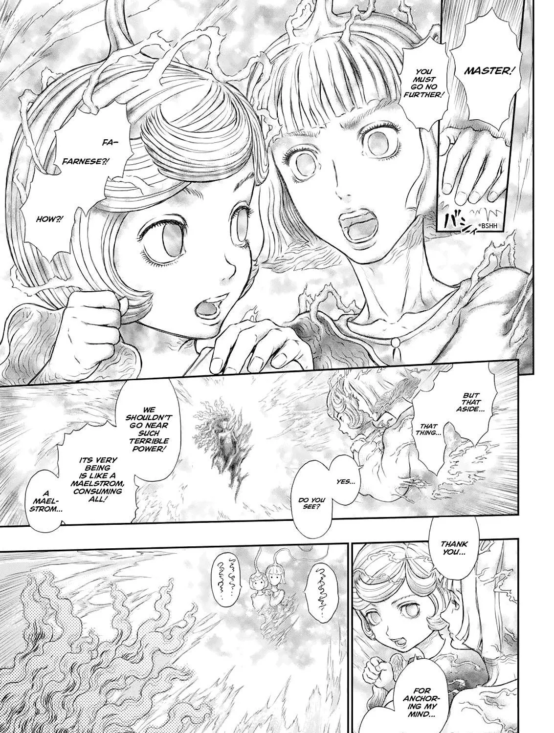 Berserk Chapter 366 page 17 - 