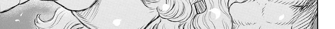 Berserk Chapter 367 page 14 - 