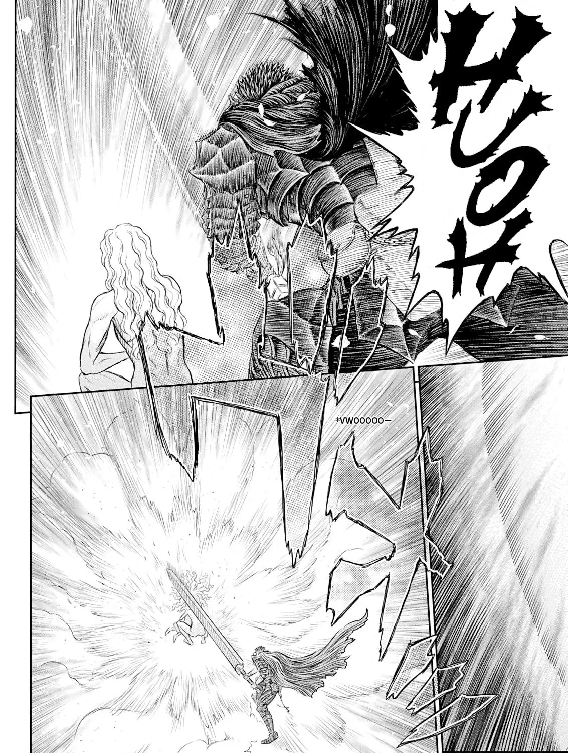 Berserk Chapter 367 page 15 - 