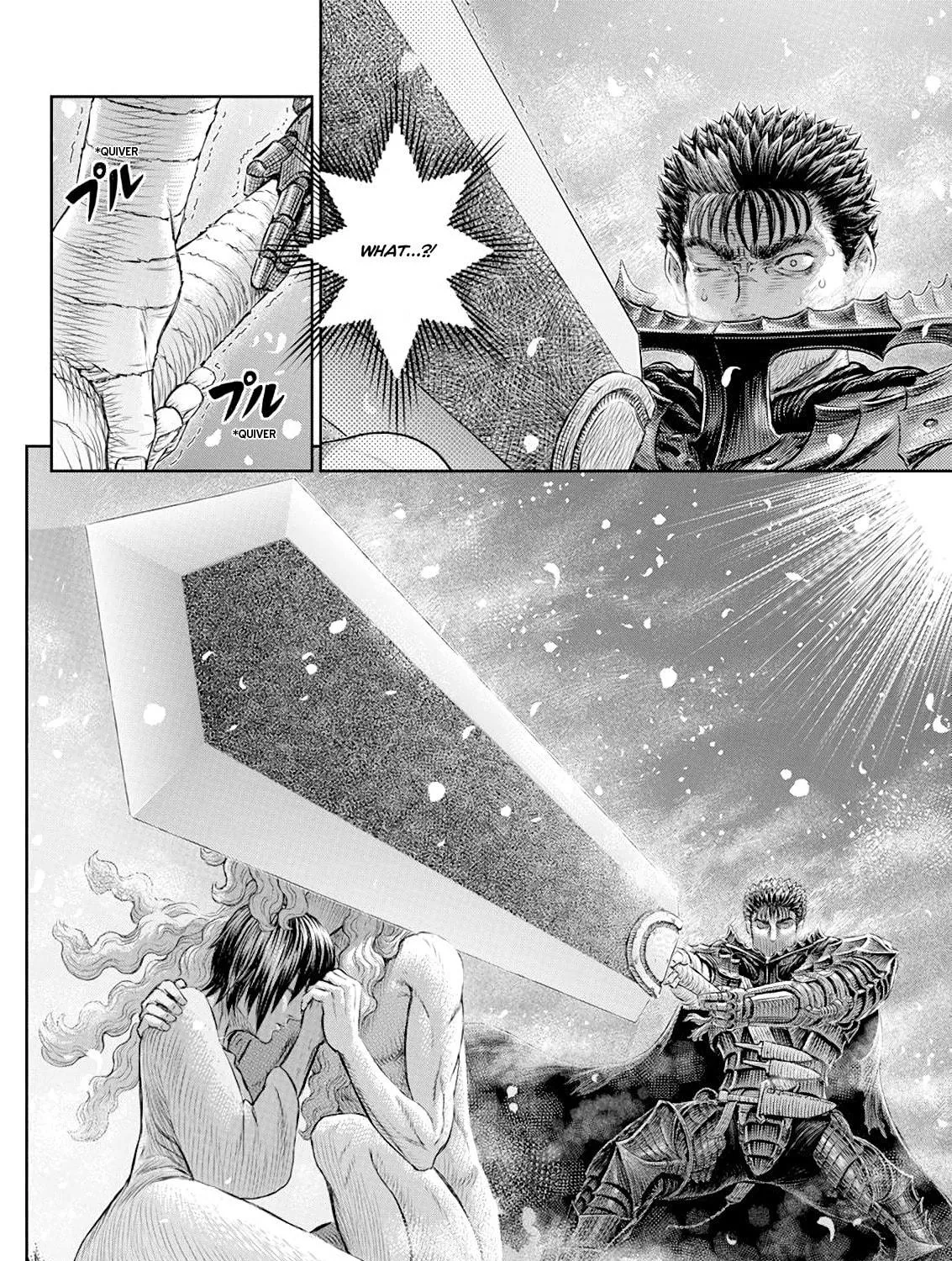 Berserk Chapter 367 page 19 - 