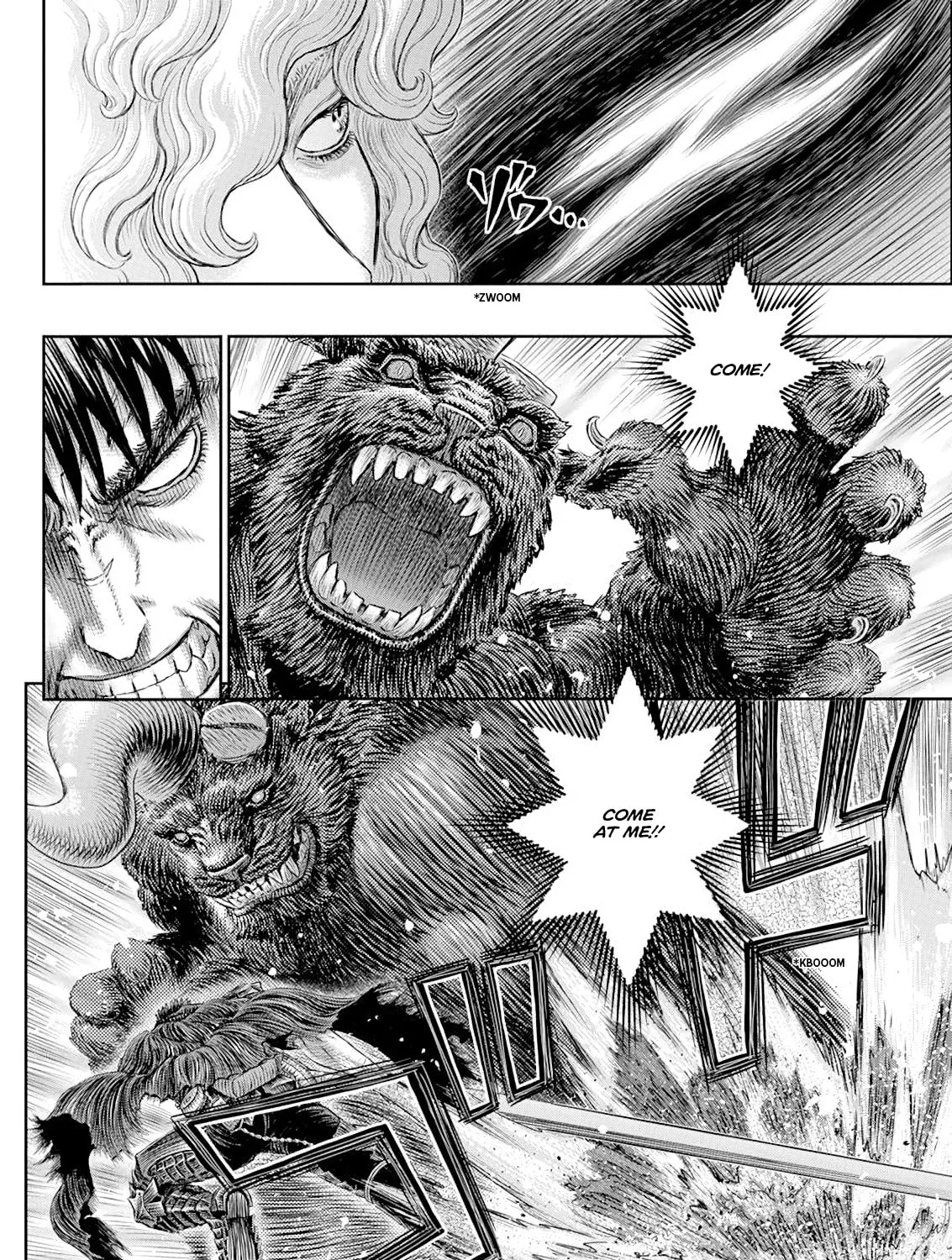 Berserk Chapter 367 page 3 - 