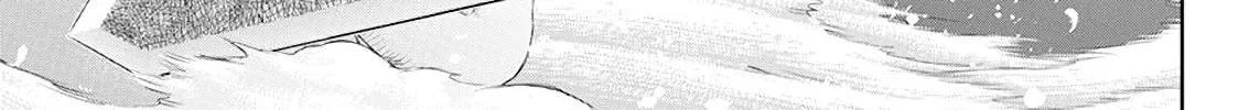 Berserk Chapter 367 page 22 - 