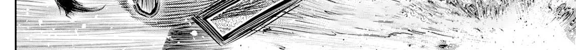 Berserk Chapter 367 page 4 - 