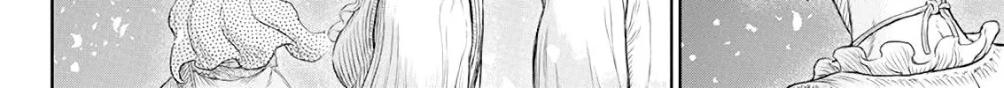 Berserk Chapter 367 page 8 - 