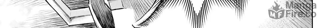 Berserk Chapter 368 page 12 - 