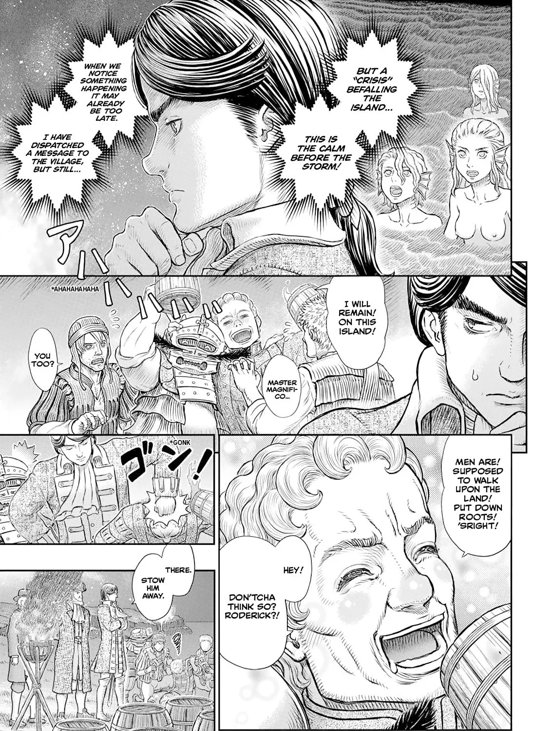 Berserk Chapter 368 page 15 - 