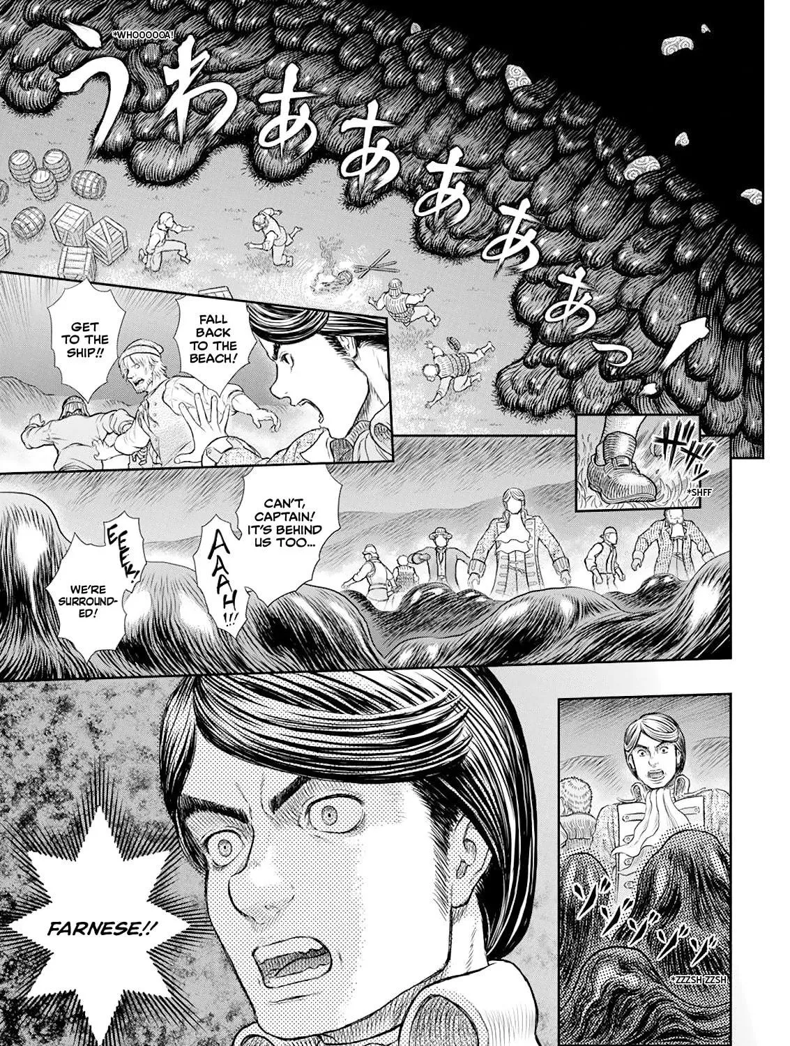 Berserk Chapter 368 page 23 - 
