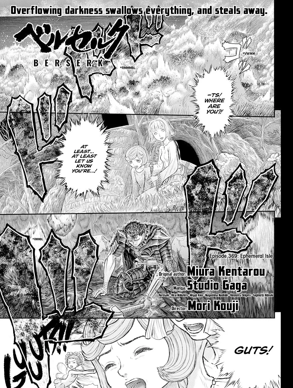 Berserk Chapter 369 page 1 - 