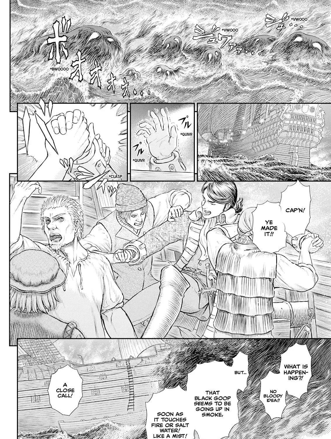 Berserk Chapter 369 page 11 - 