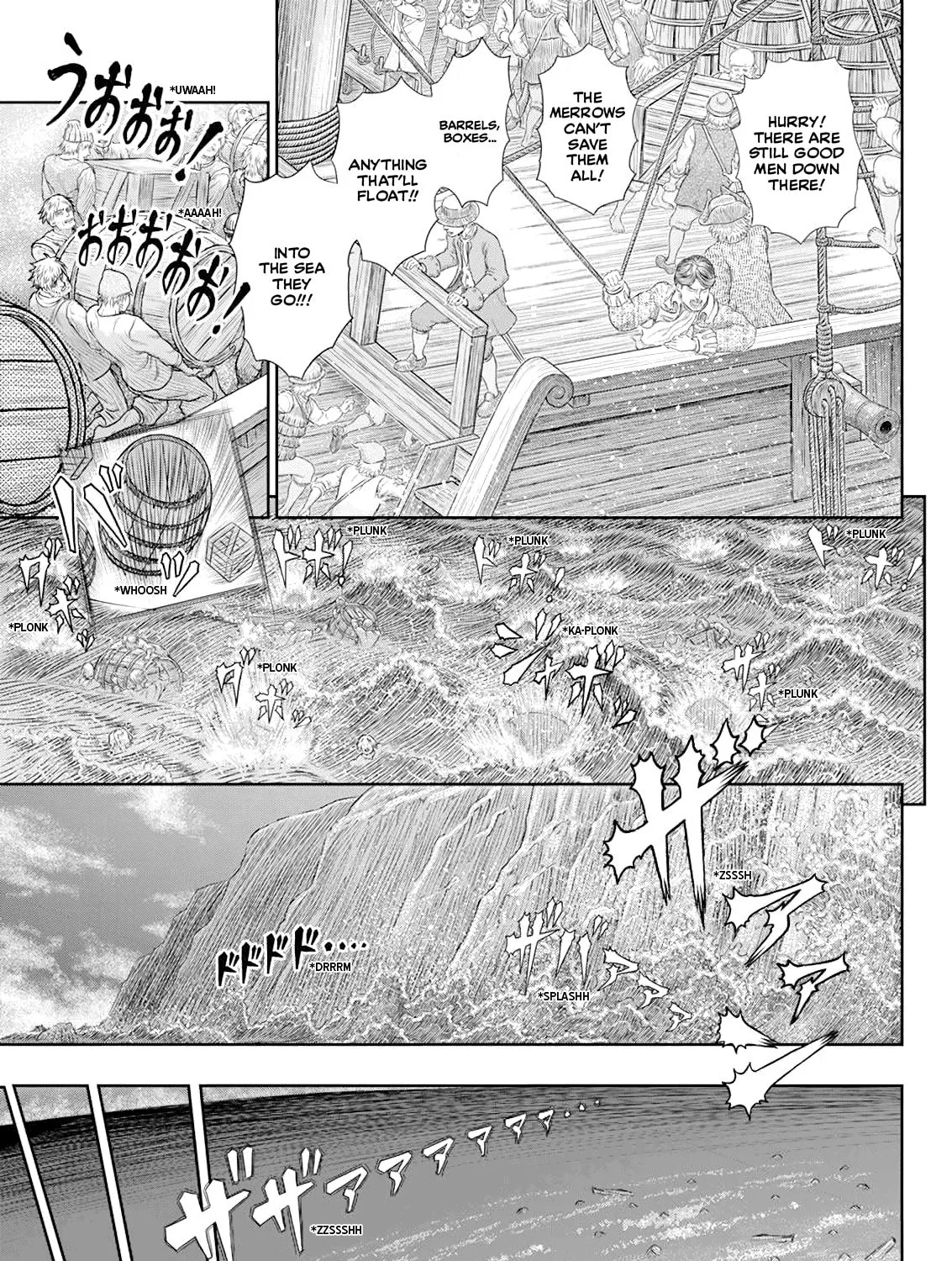Berserk Chapter 369 page 13 - 