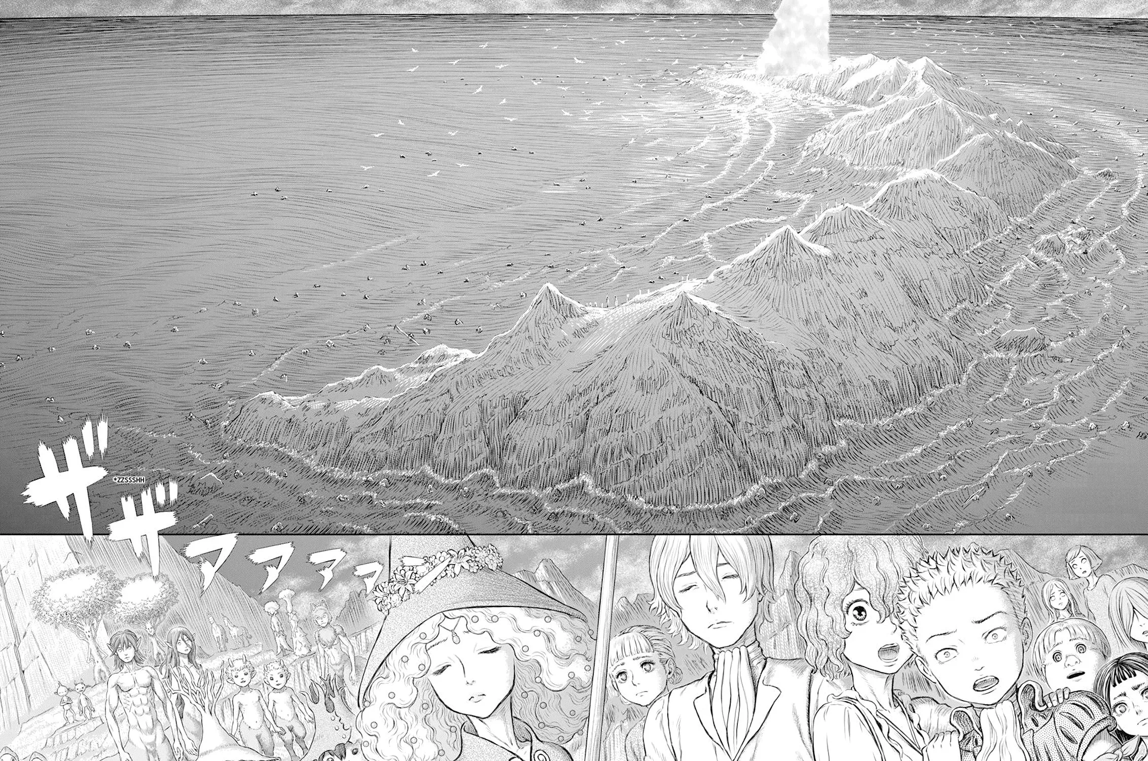 Berserk Chapter 369 page 15 - 