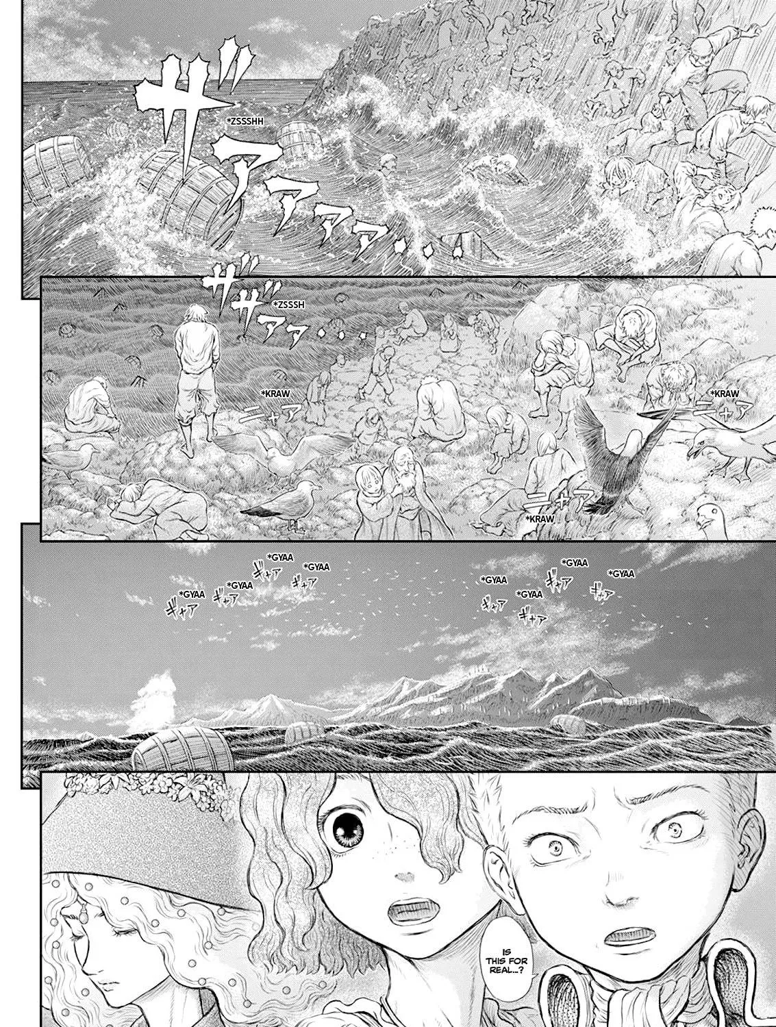 Berserk Chapter 369 page 17 - 