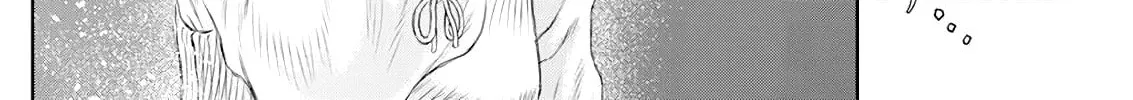 Berserk Chapter 369 page 22 - 