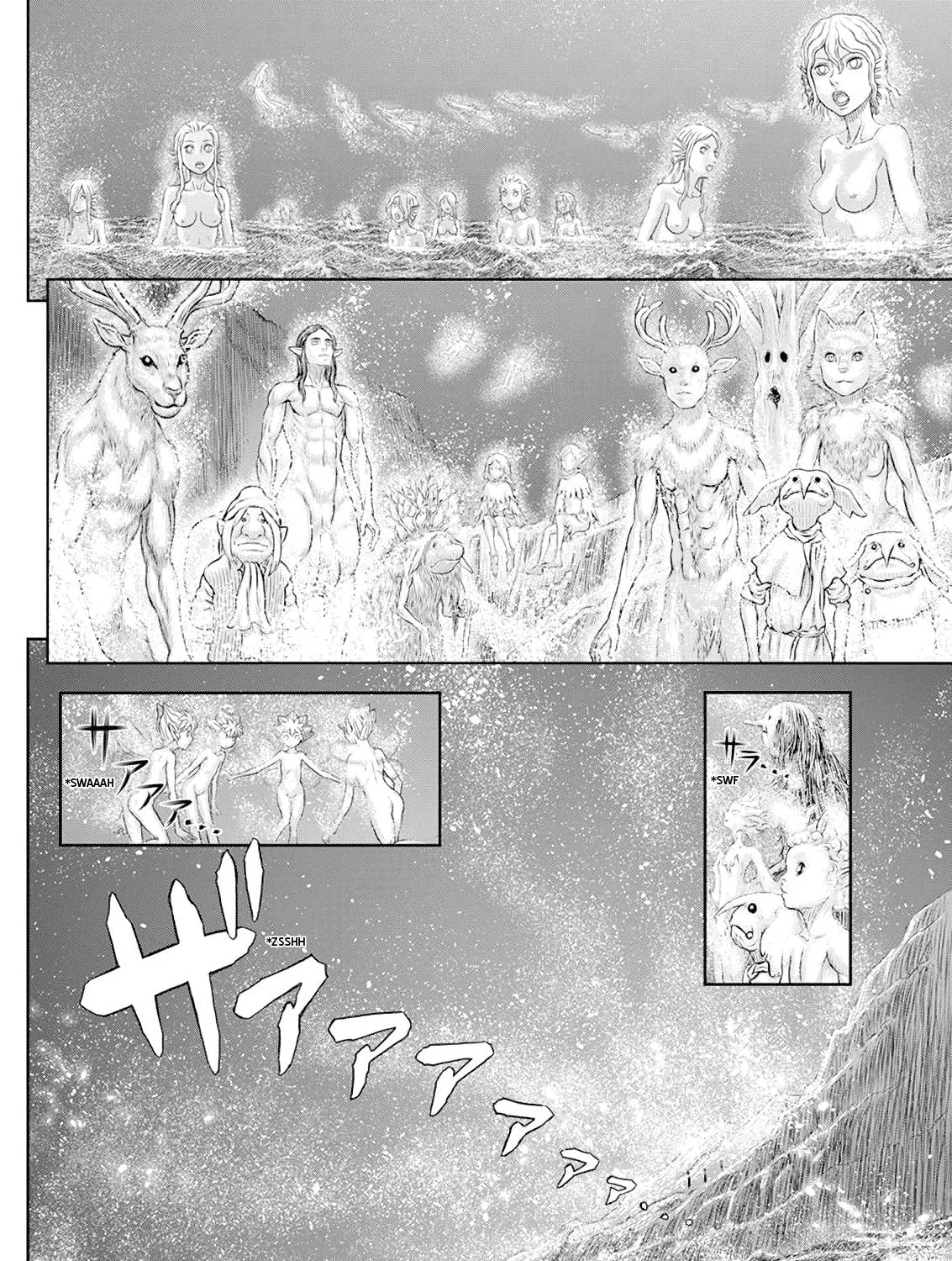 Berserk Chapter 369 page 25 - 