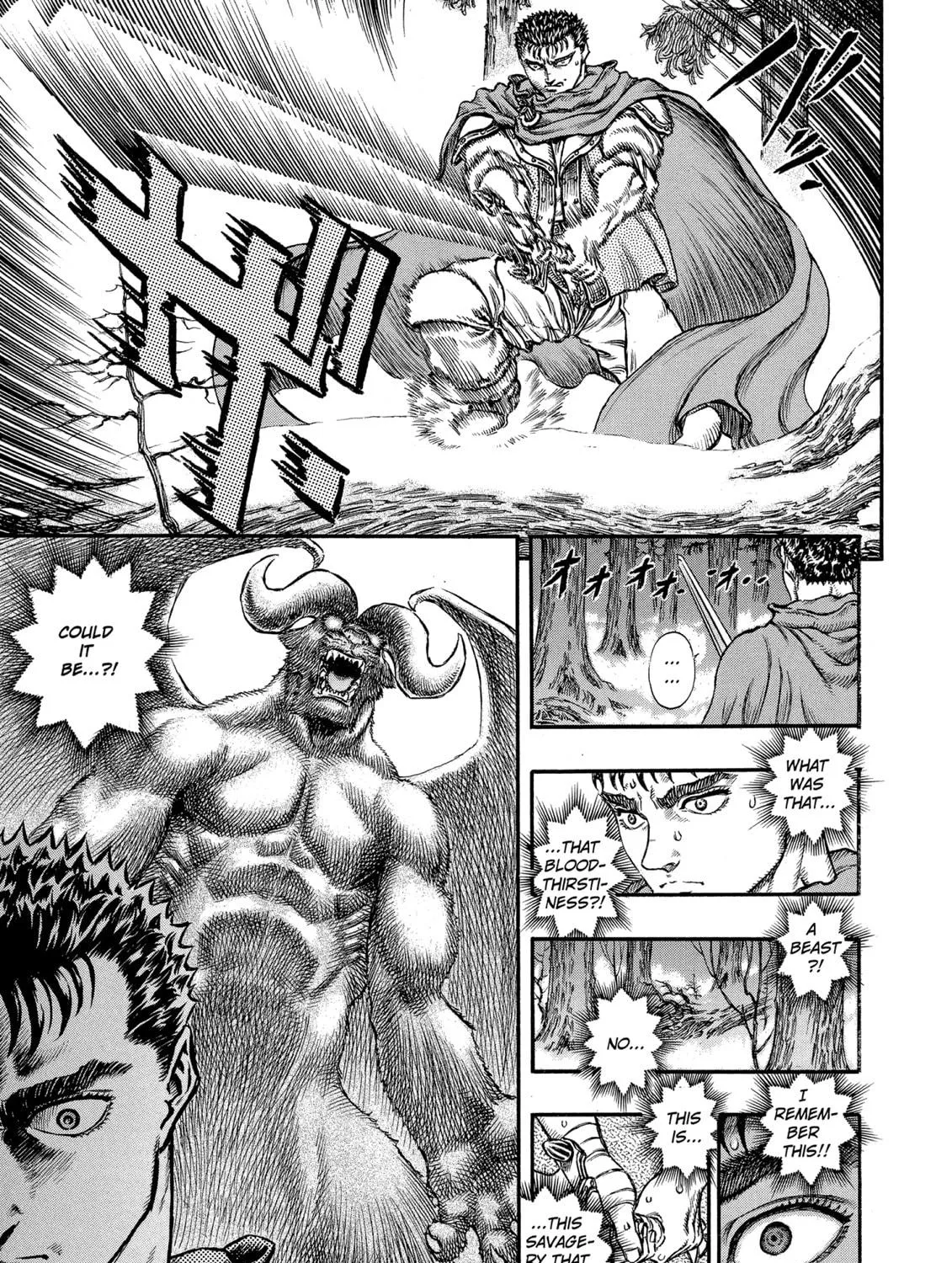 Berserk Chapter 37 page 17 - 