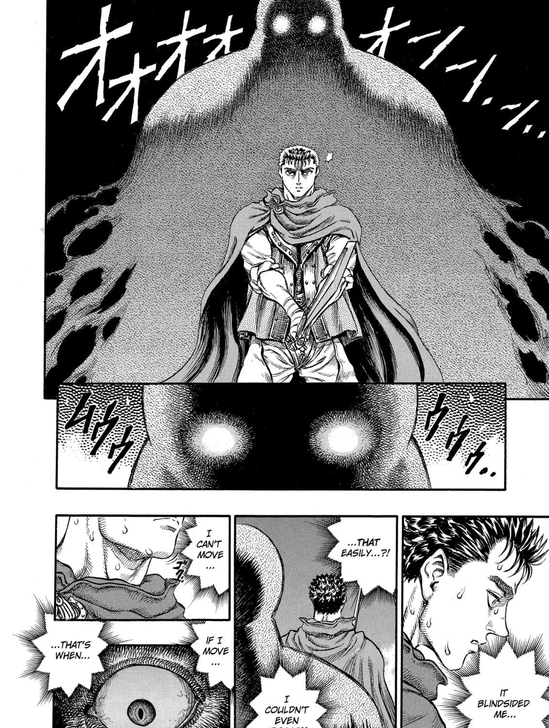 Berserk Chapter 37 page 19 - 