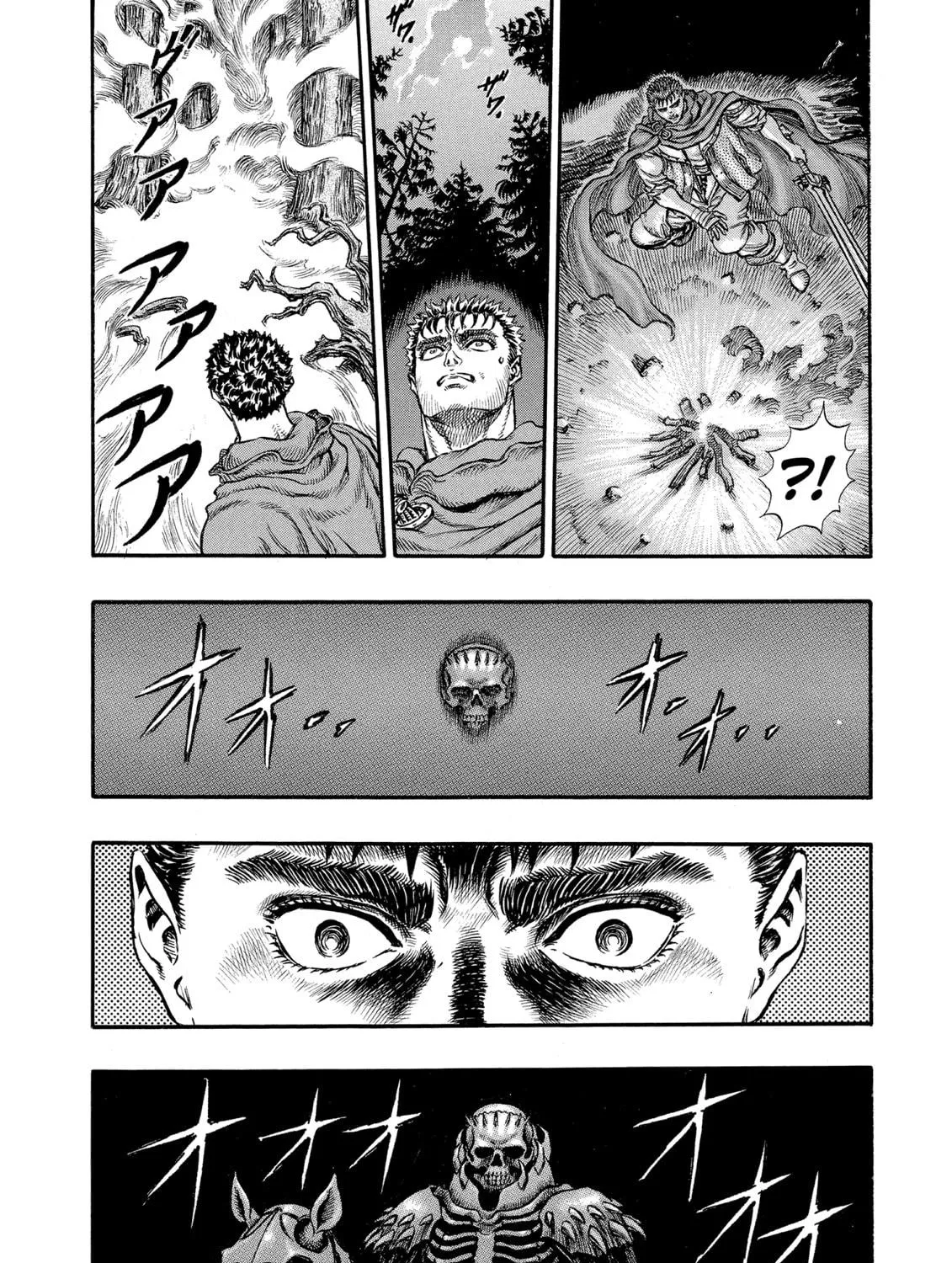 Berserk Chapter 37 page 23 - 