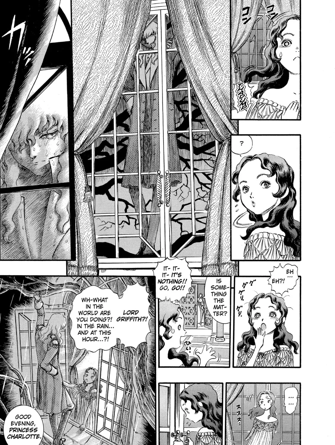 Berserk Chapter 37 page 37 - 