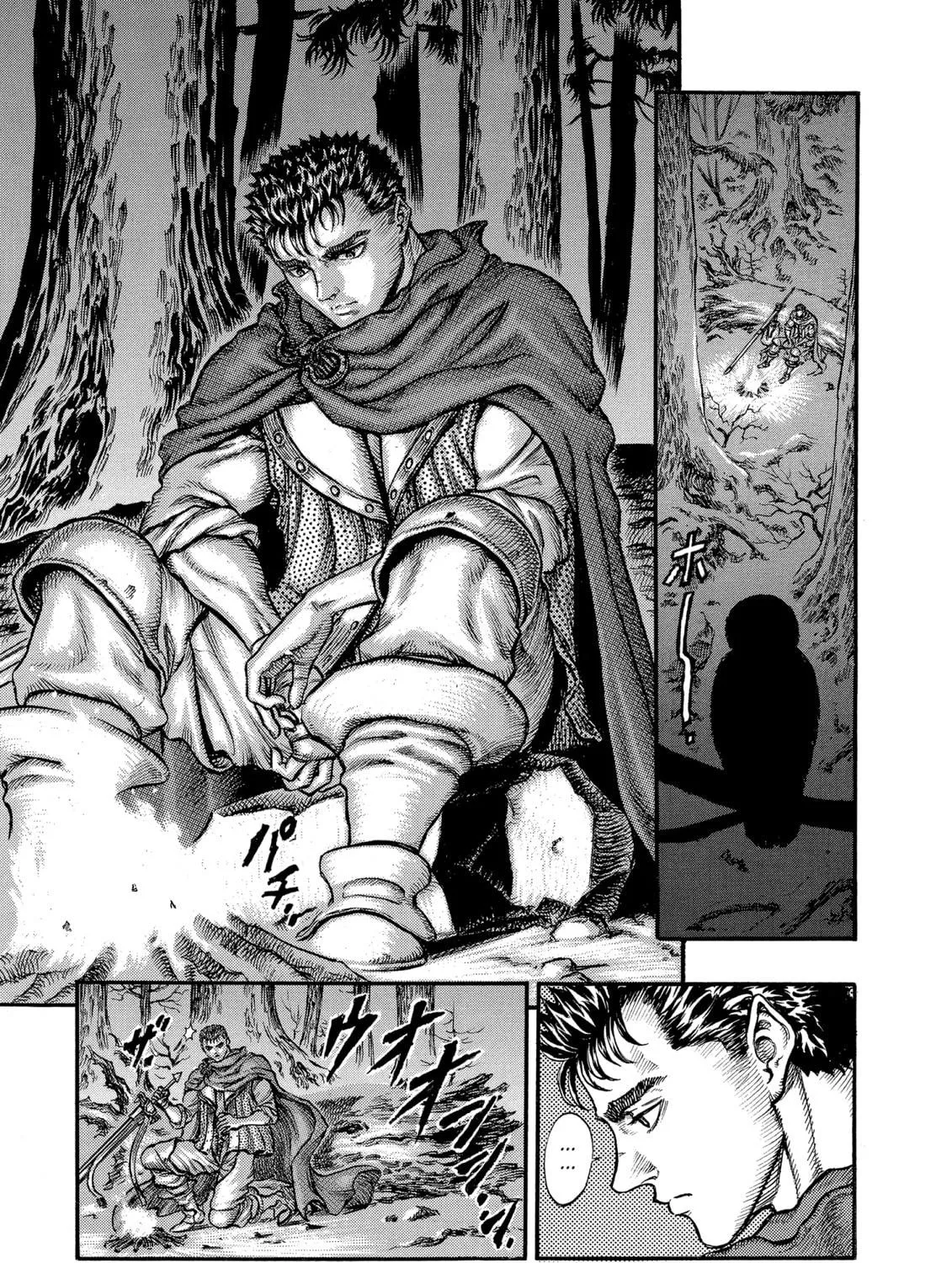 Berserk Chapter 37 page 5 - 