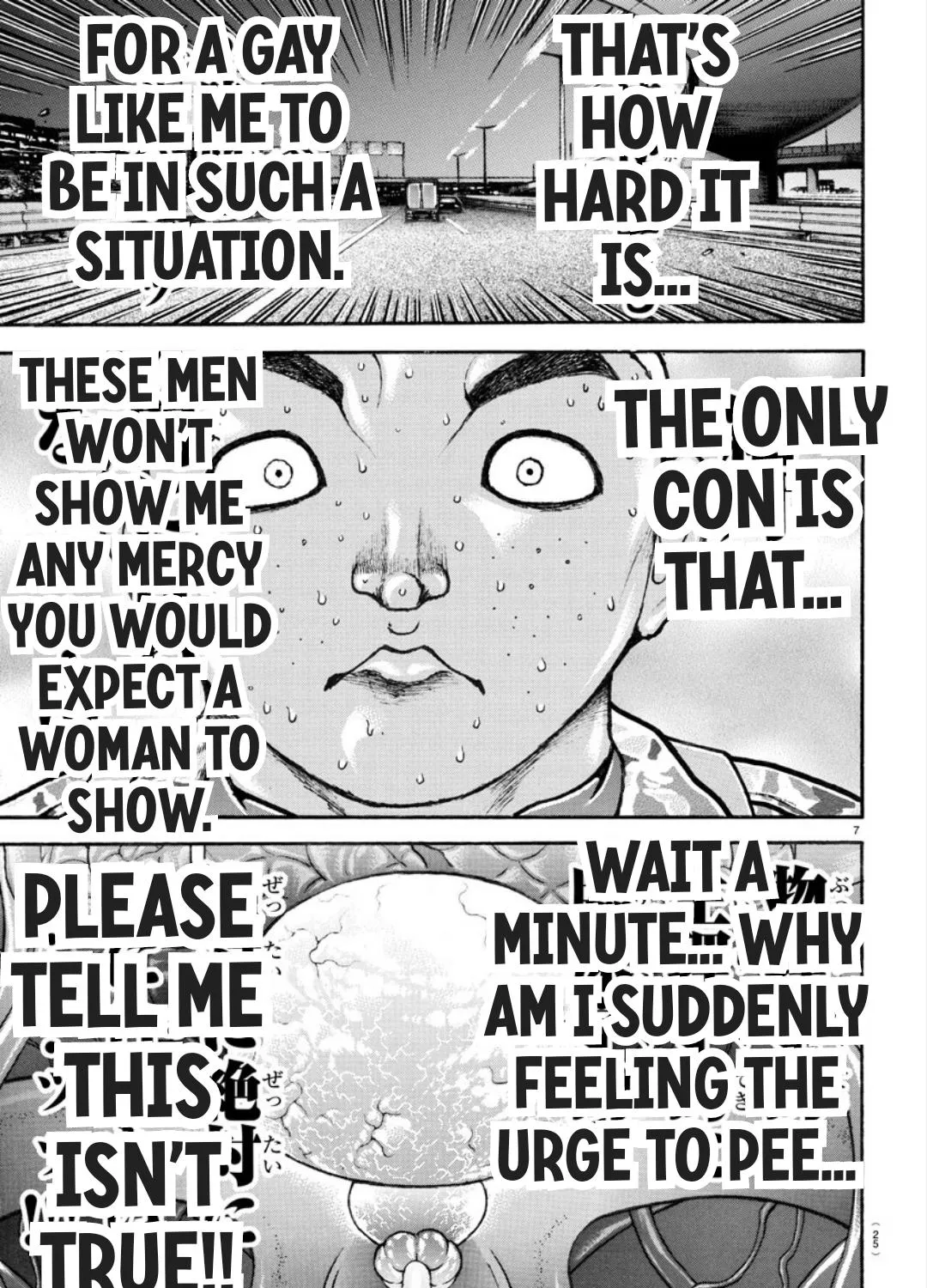 Berserk Chapter 370.5 page 14 - 