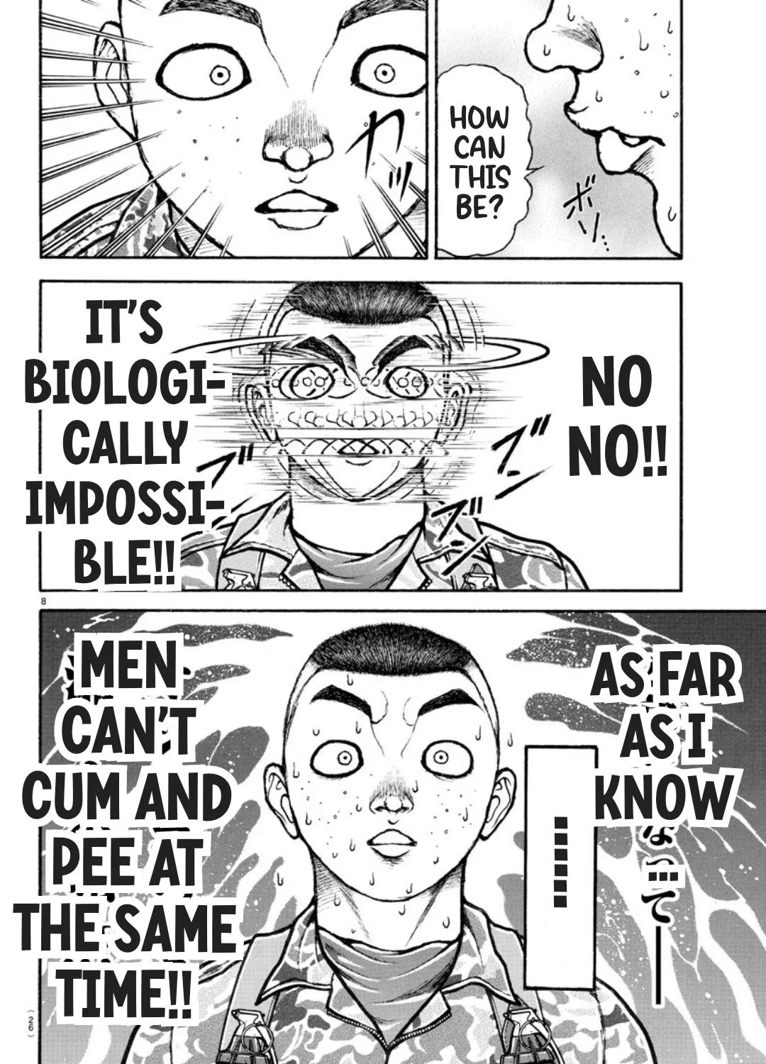 Berserk Chapter 370.5 page 16 - 