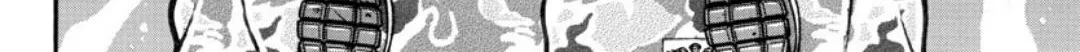 Berserk Chapter 370.5 page 17 - 