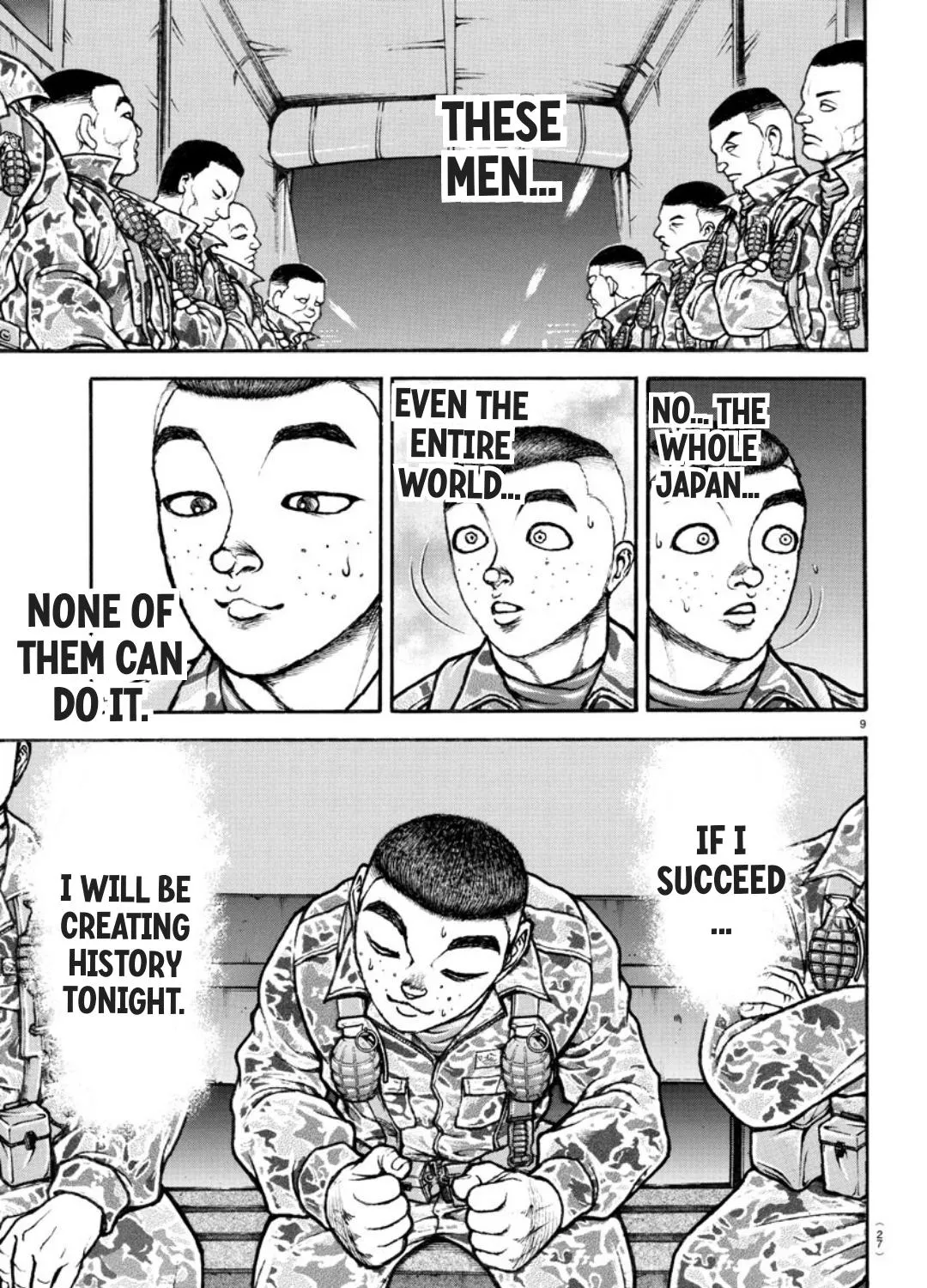 Berserk Chapter 370.5 page 18 - 