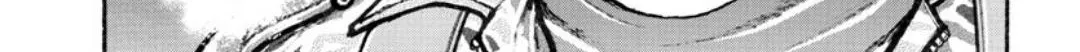 Berserk Chapter 370.5 page 3 - 
