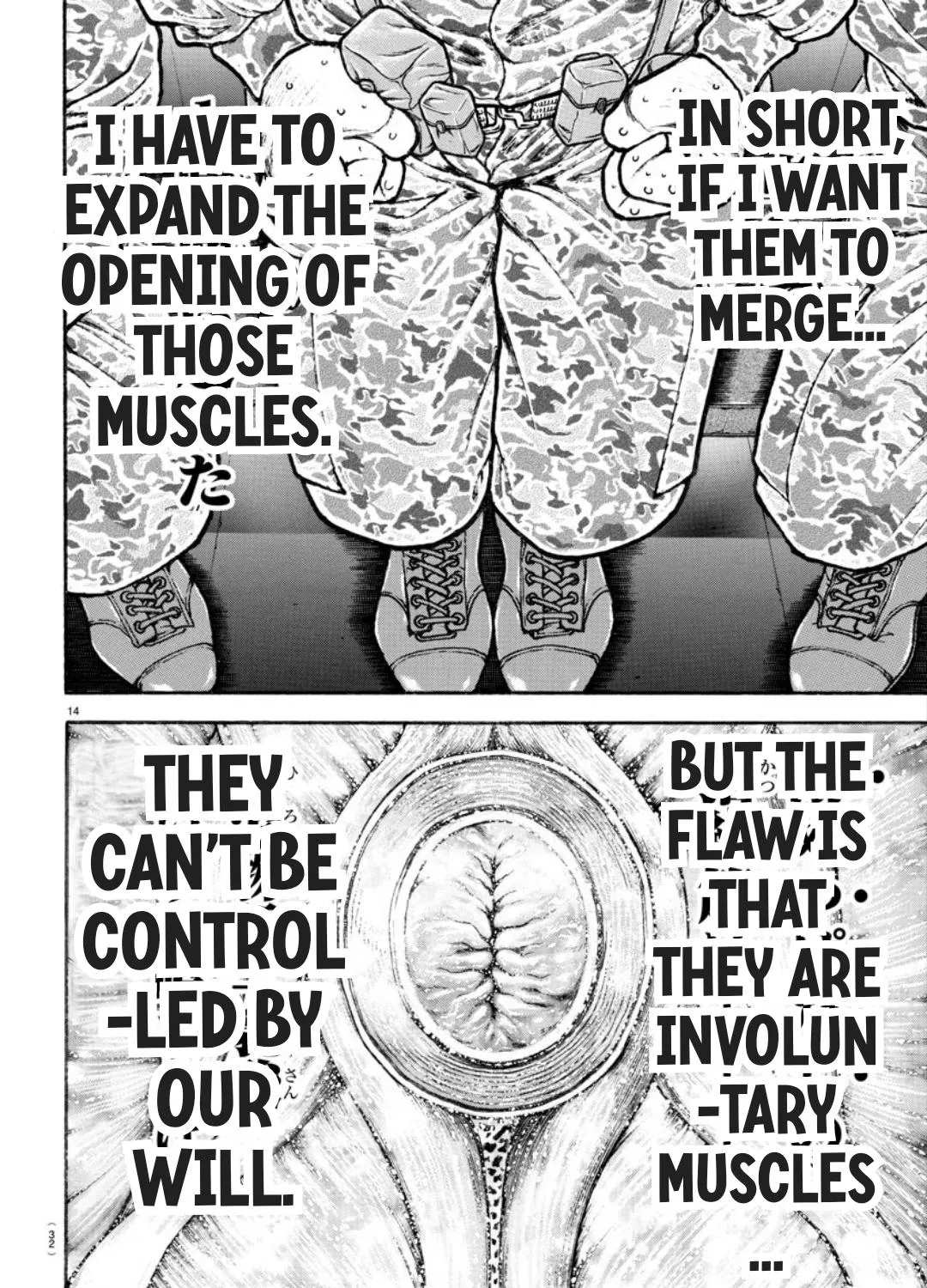 Berserk Chapter 370.5 page 26 - 